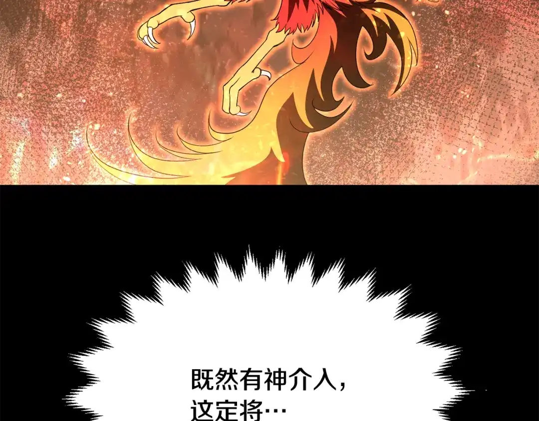 第262页