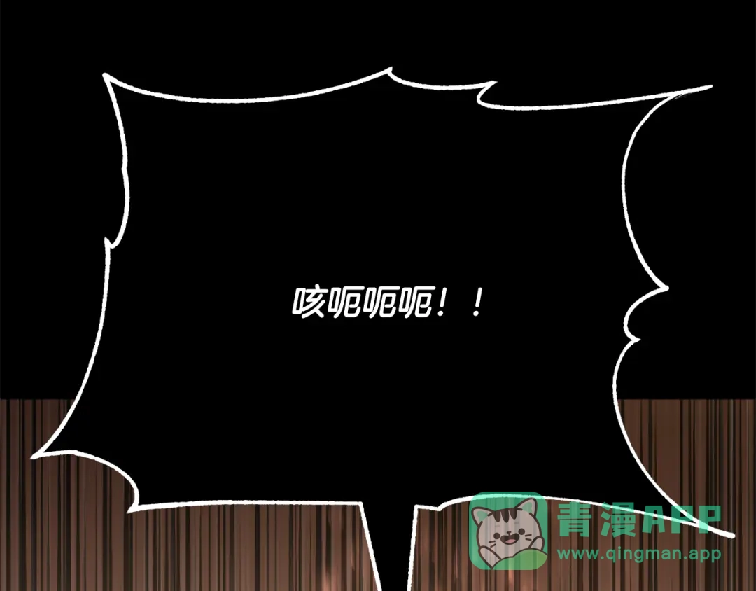 第266页