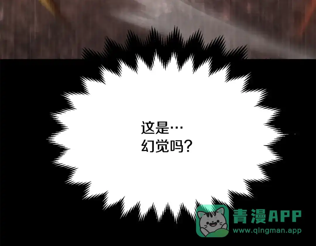 第271页