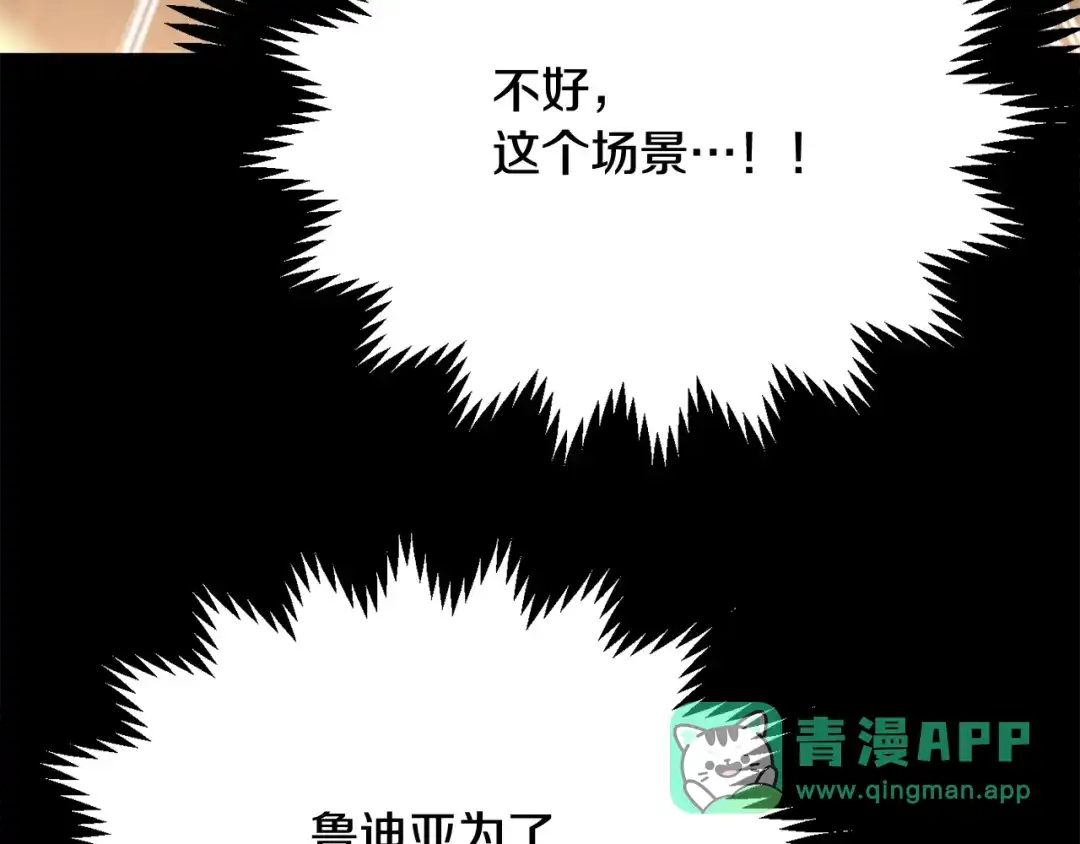 第276页