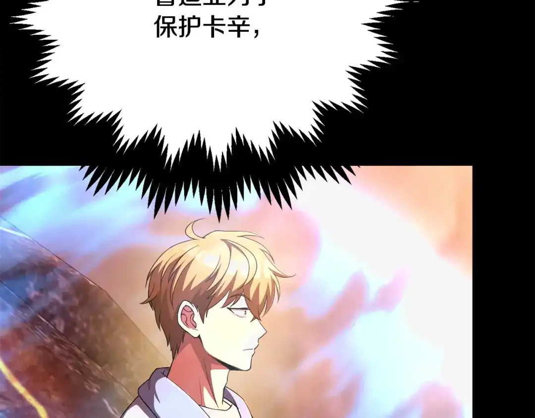 第277页