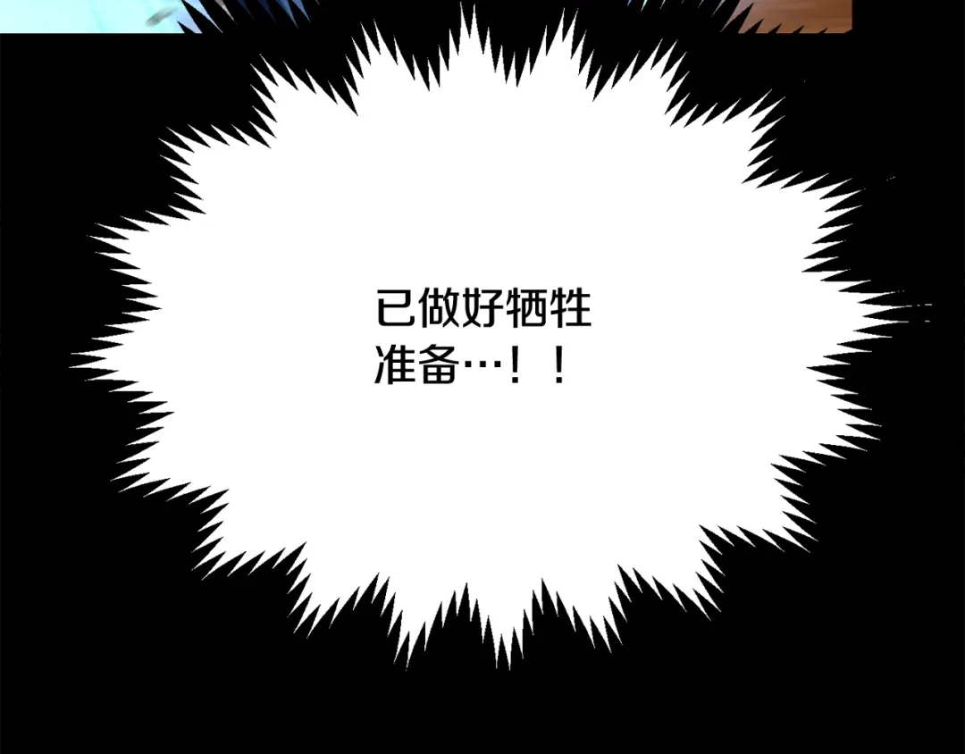 第279页