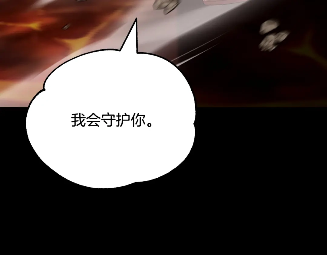 第284页