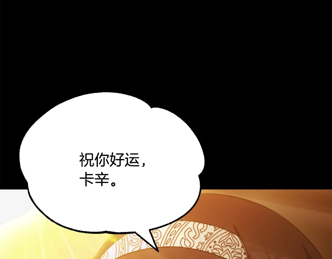 第290页