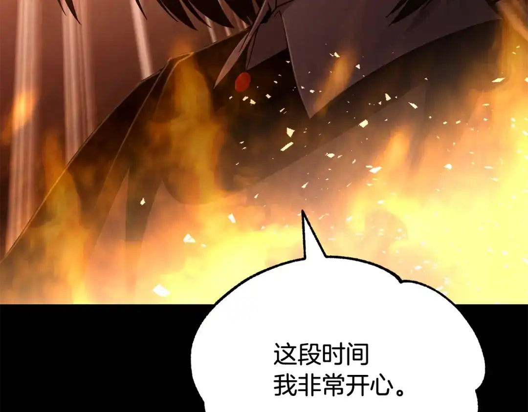 第292页