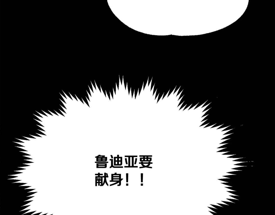 第293页