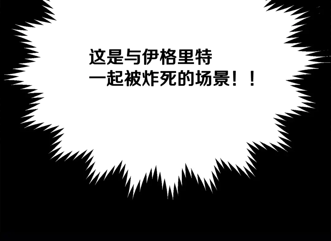第300页
