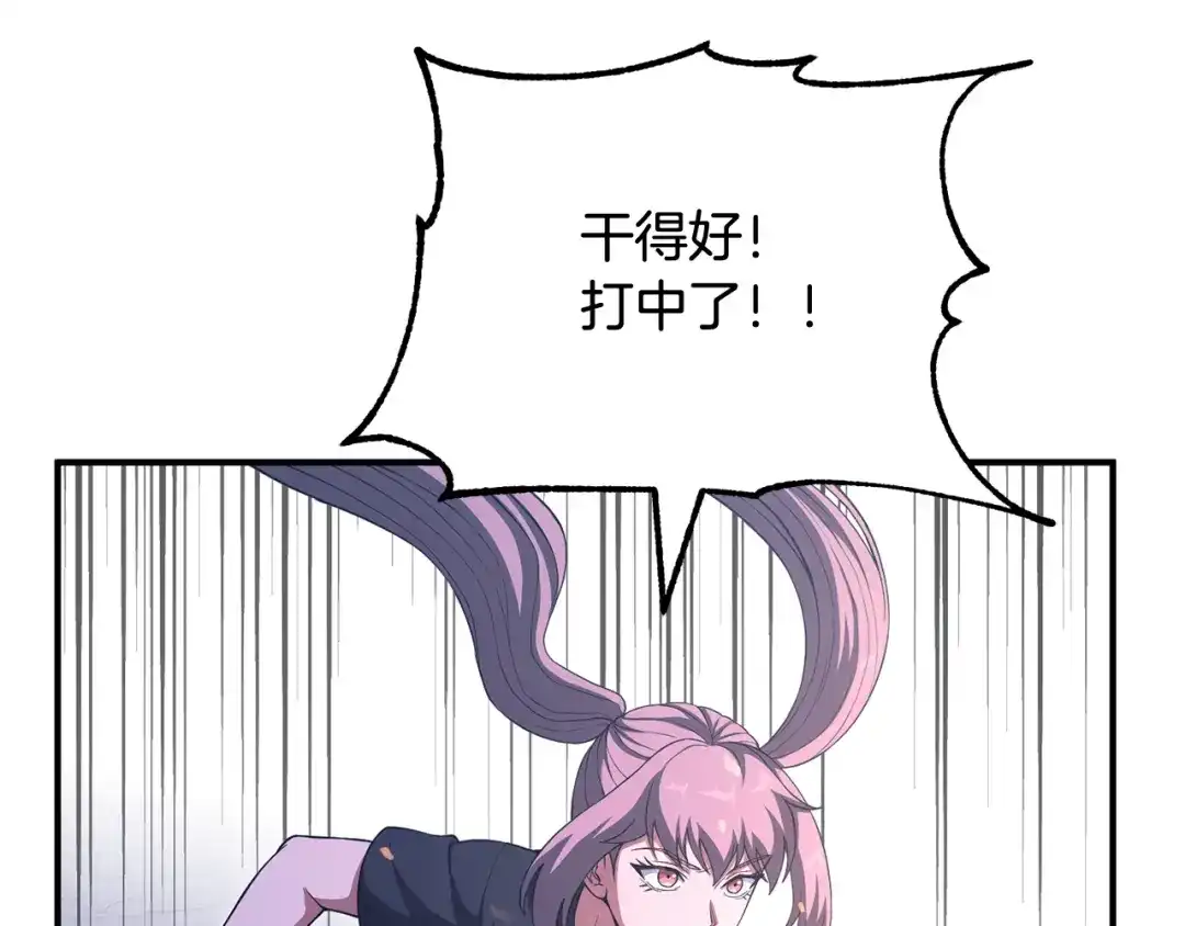 第217页