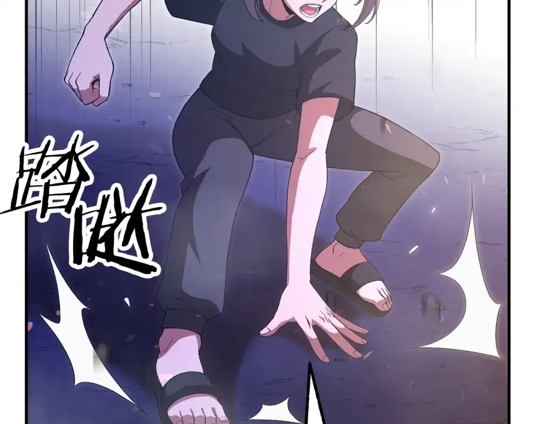 第218页