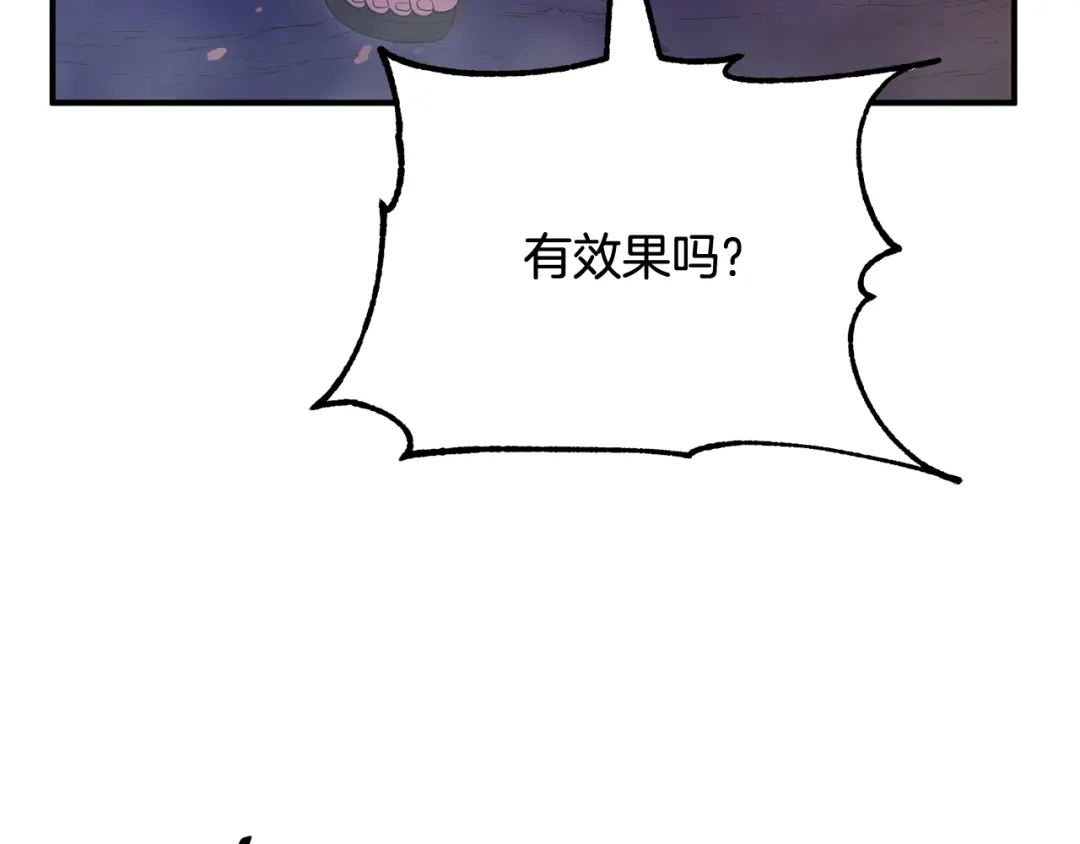 第219页
