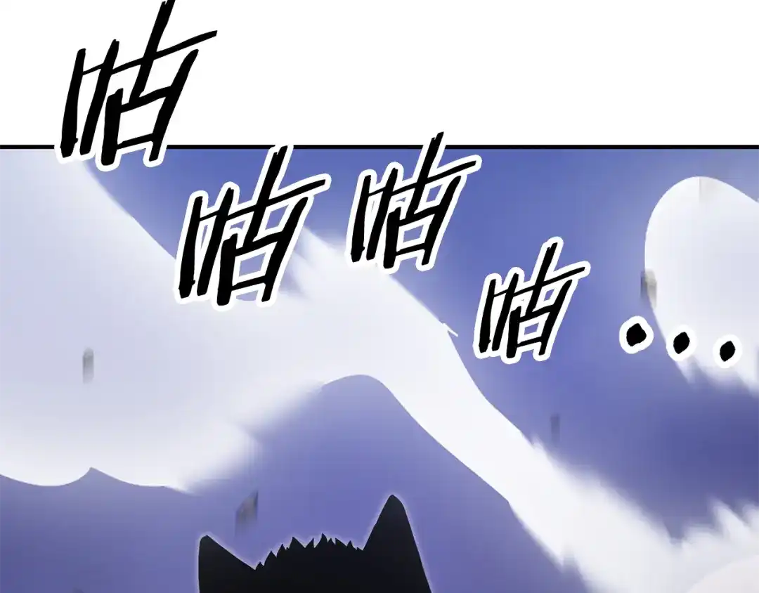 第220页
