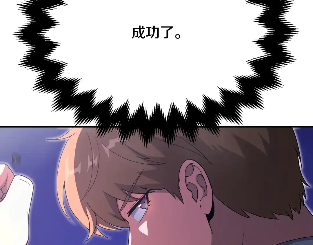 第227页
