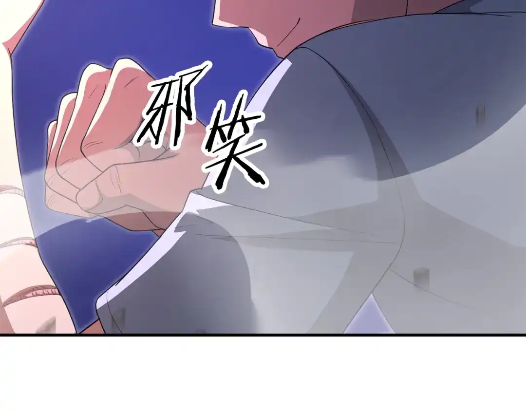 第228页