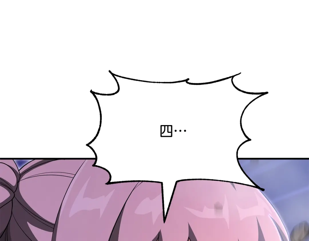 第230页