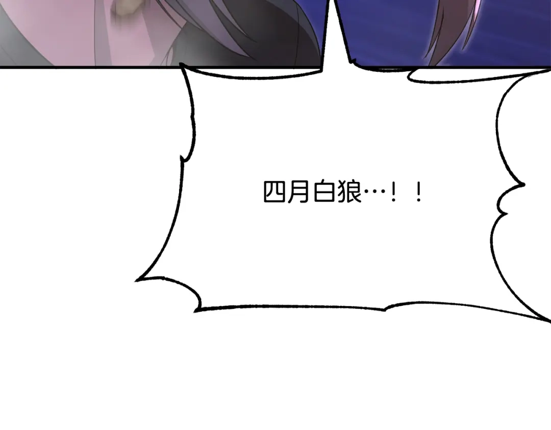 第232页