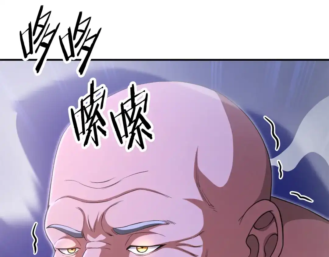第233页