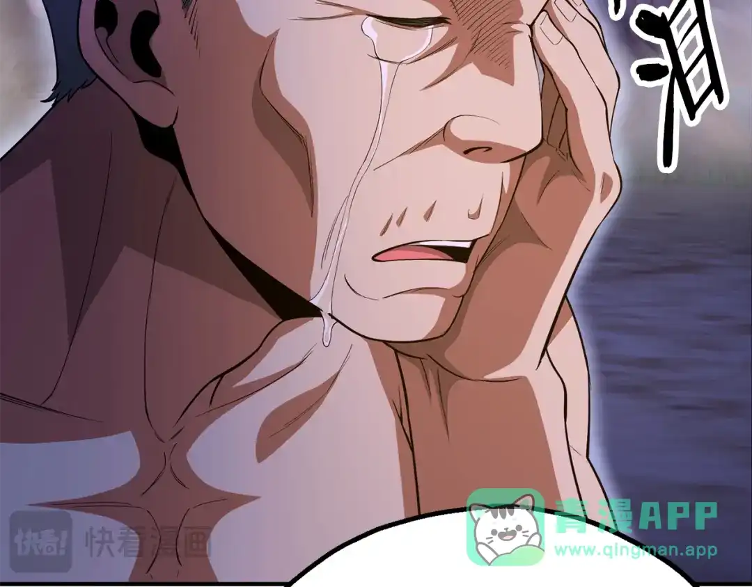 第196页