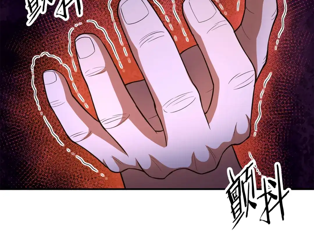 第202页