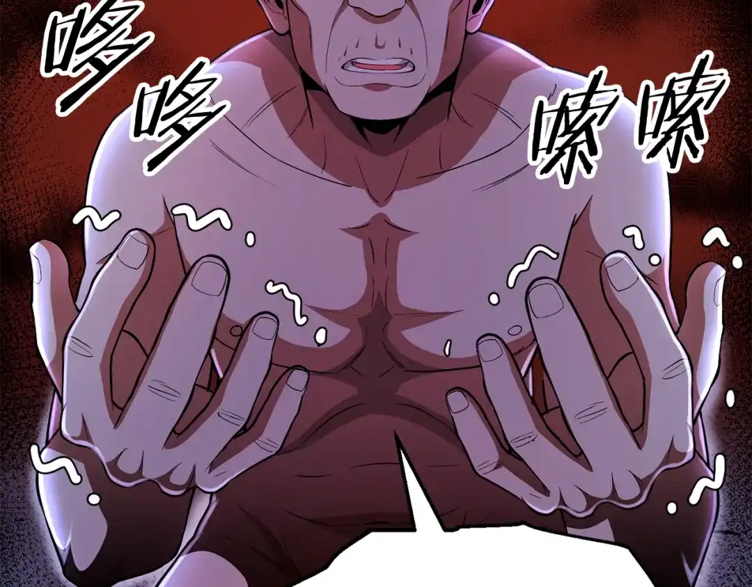 第204页