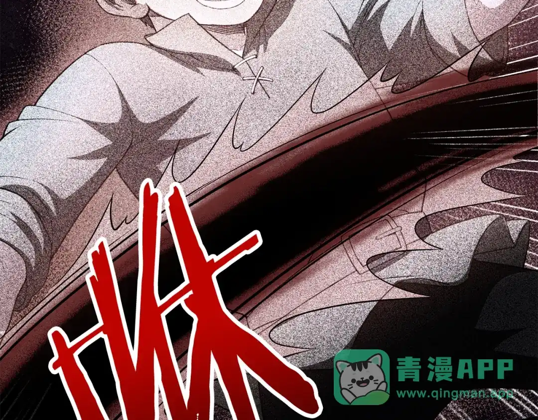 第211页