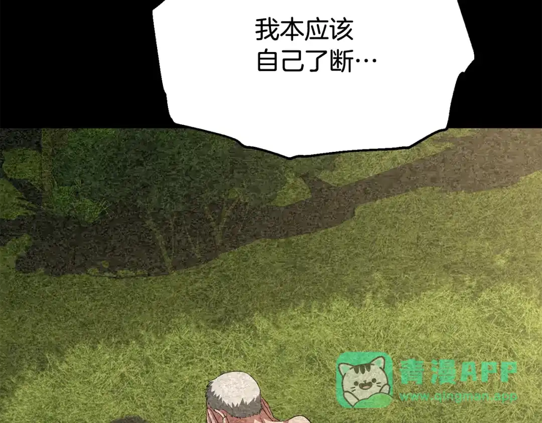 第226页