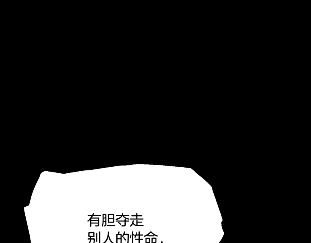 第230页