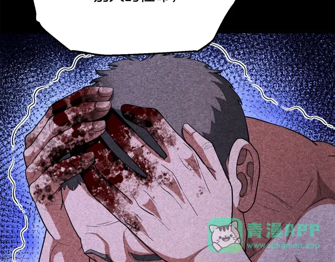 第231页