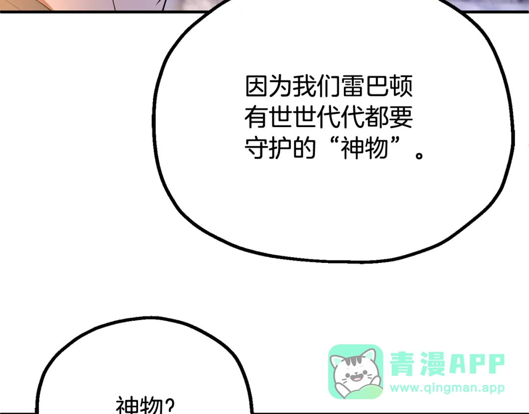 第236页