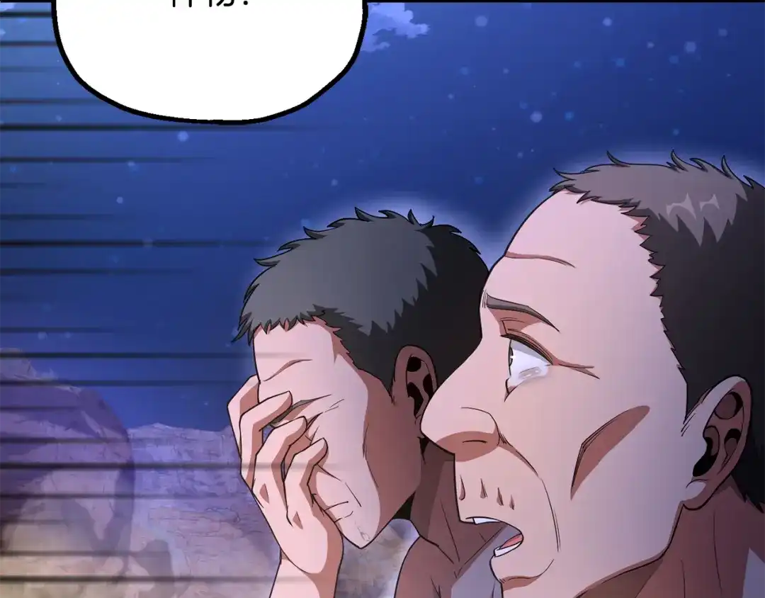 第237页
