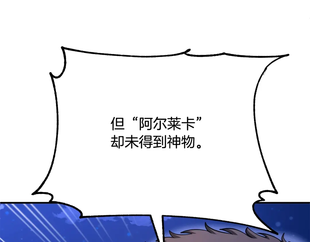 第239页