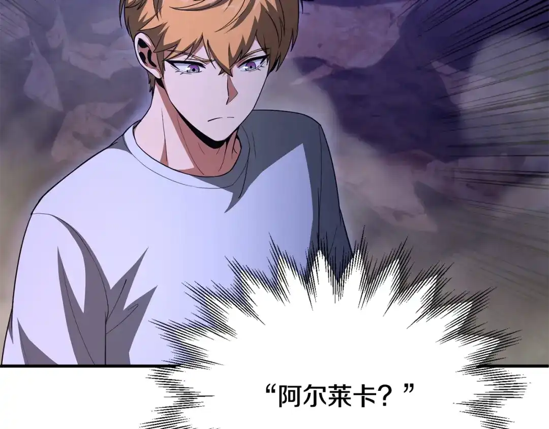 第244页