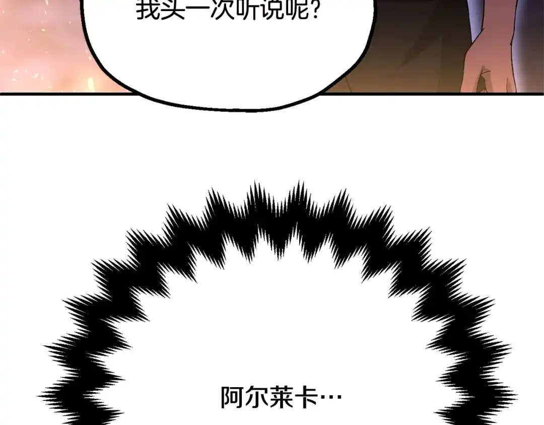 第247页