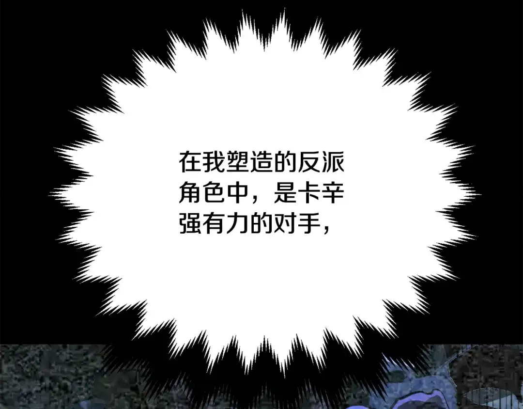 第249页