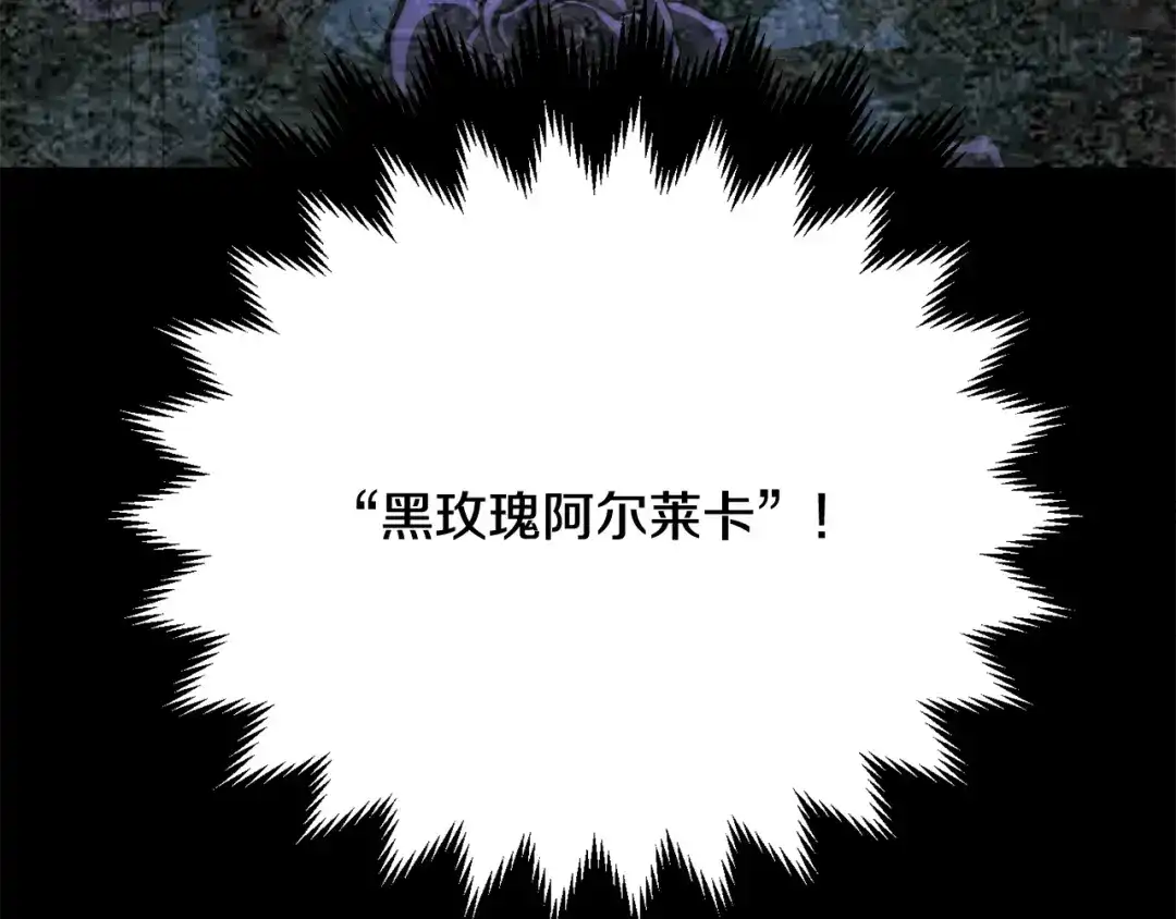 第254页