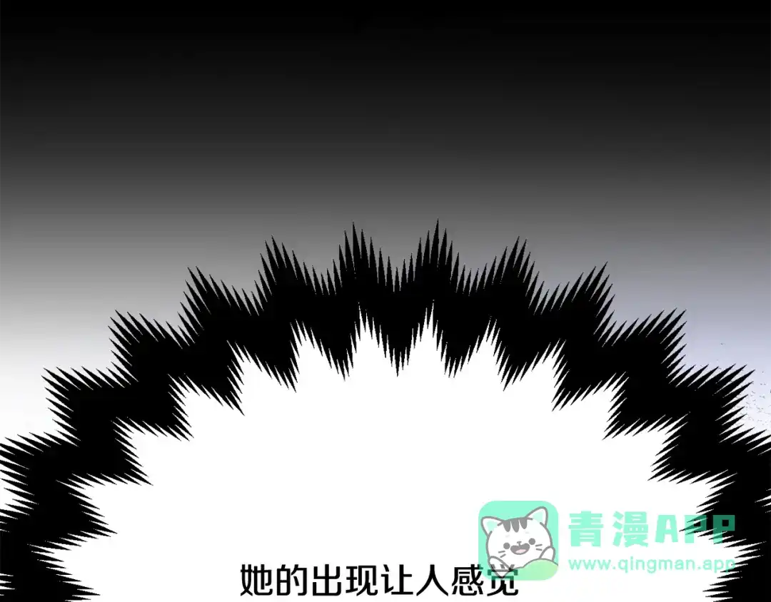 第256页