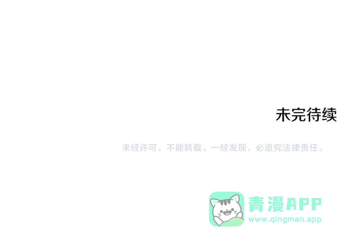 第261页