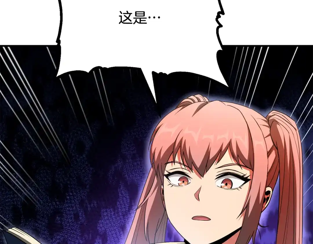 第204页