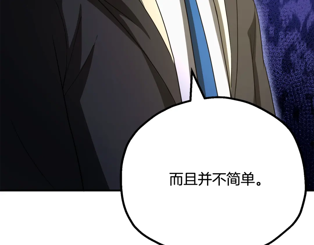 第209页