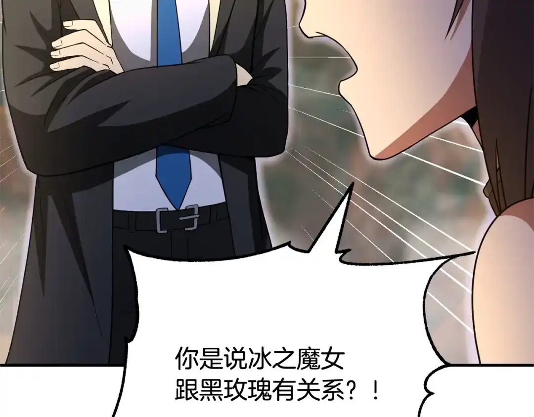第215页