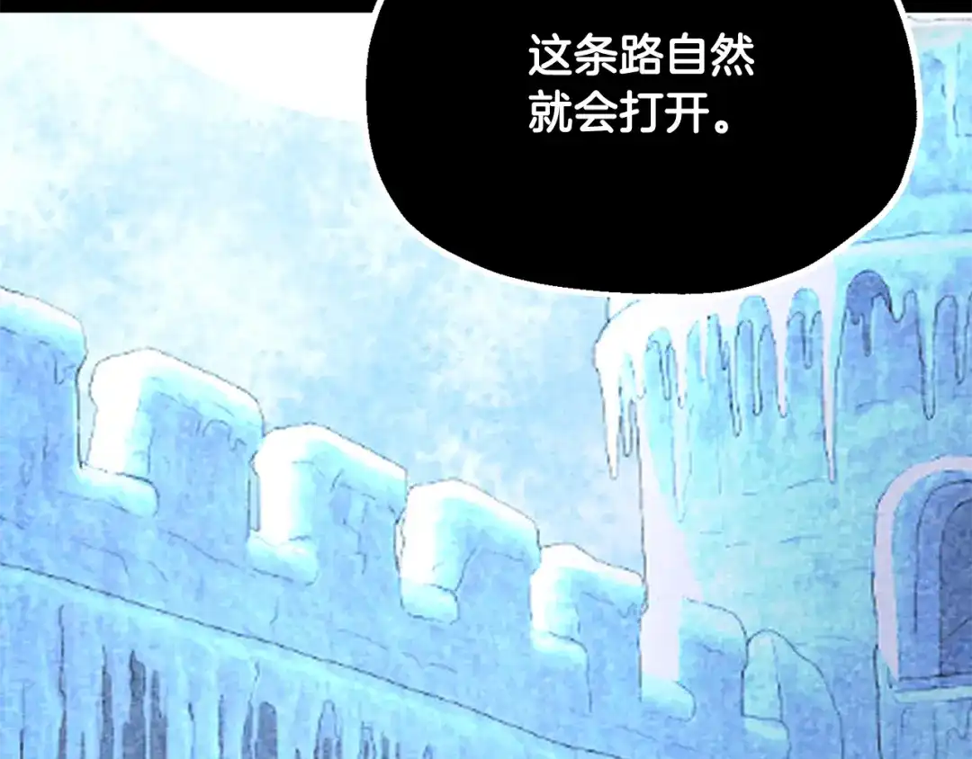 第220页