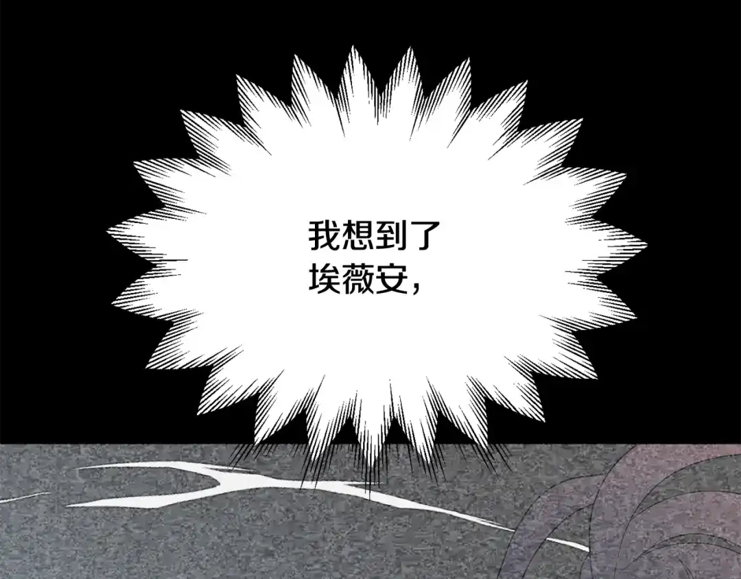 第223页