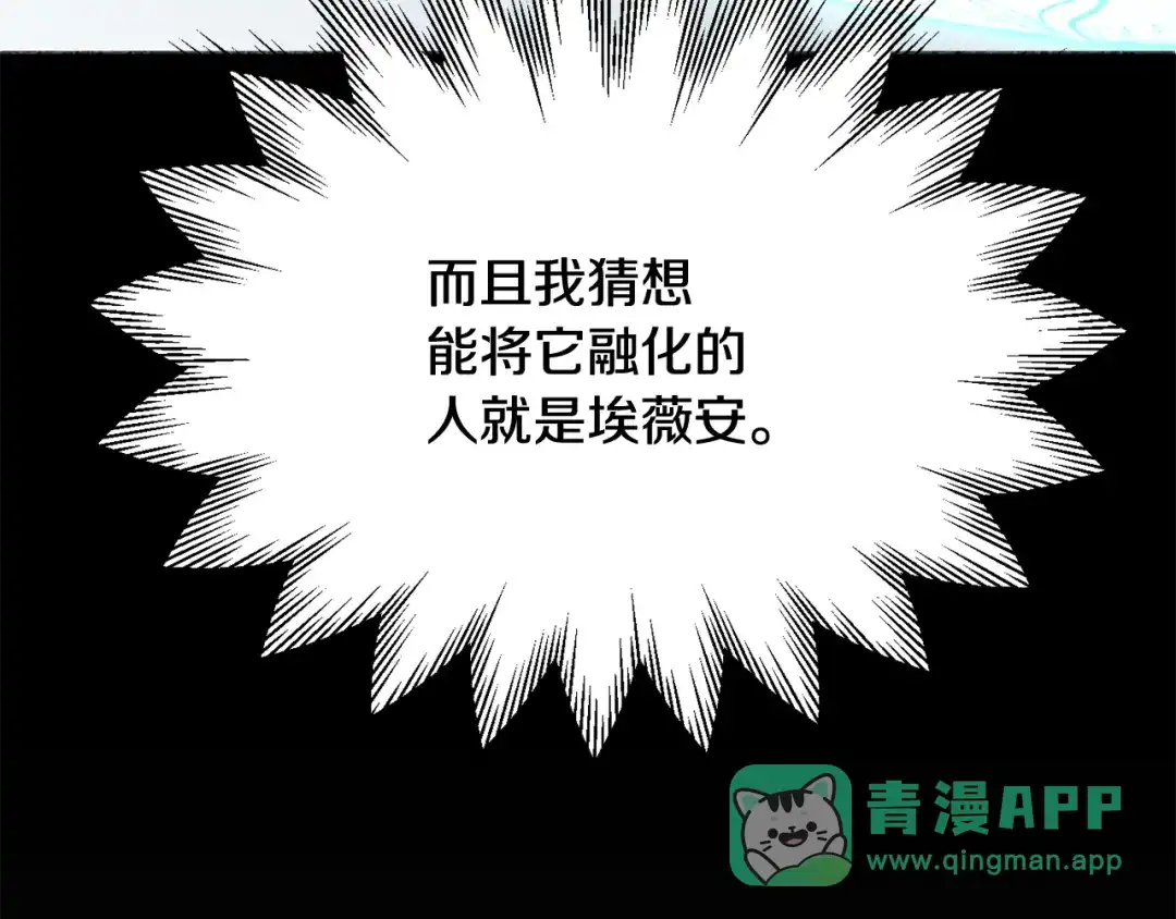 第226页