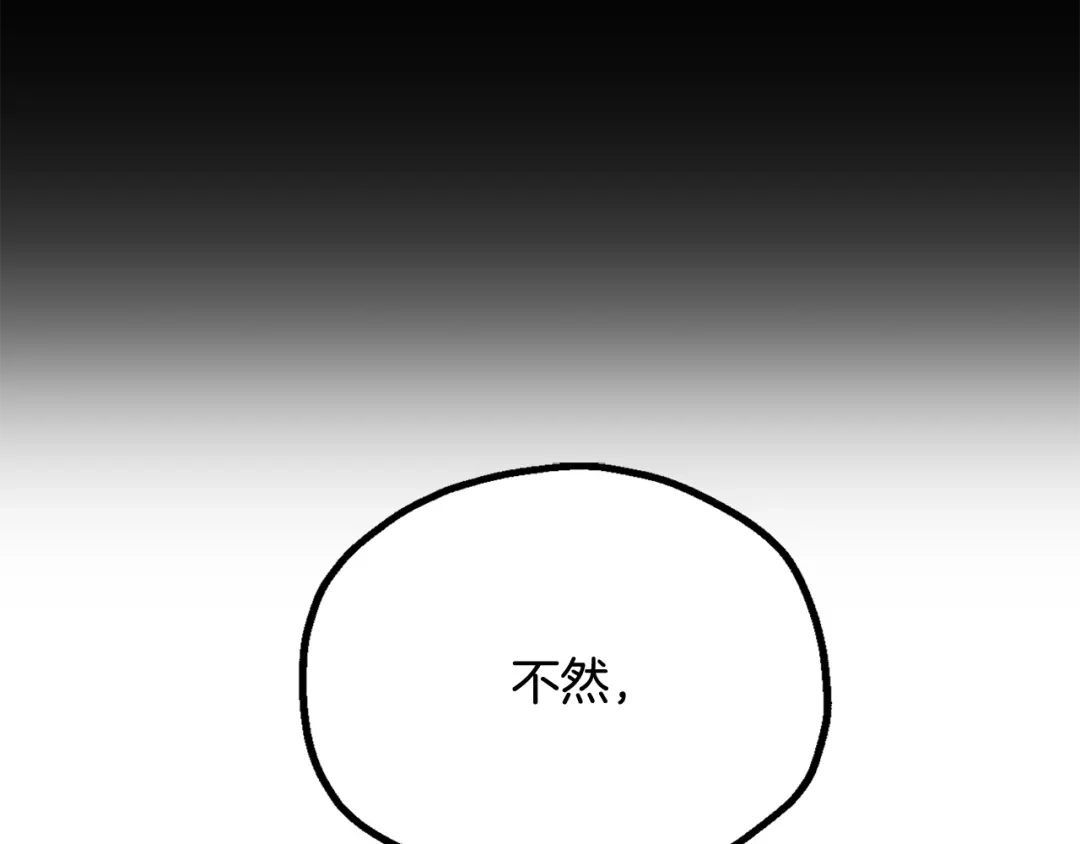 第227页