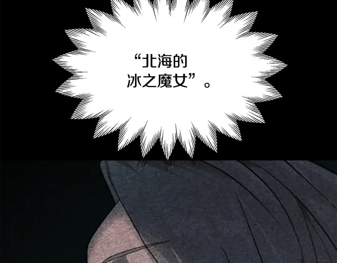 第232页