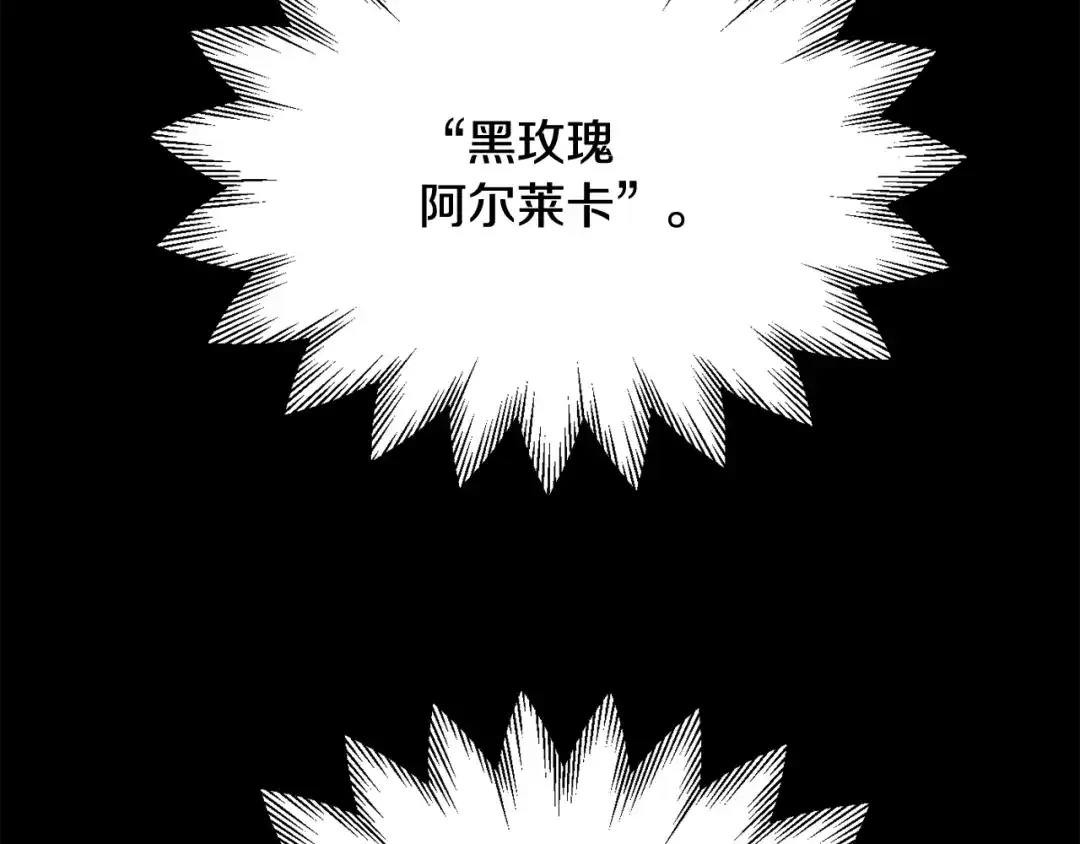 第235页