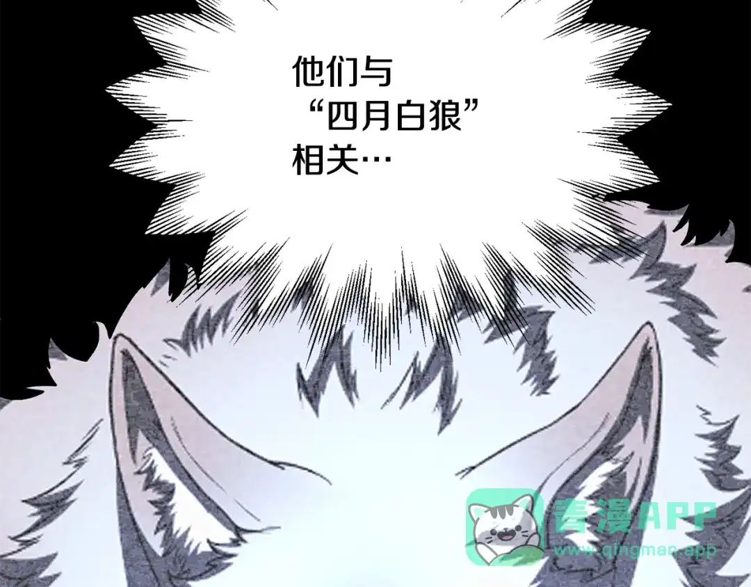 第236页