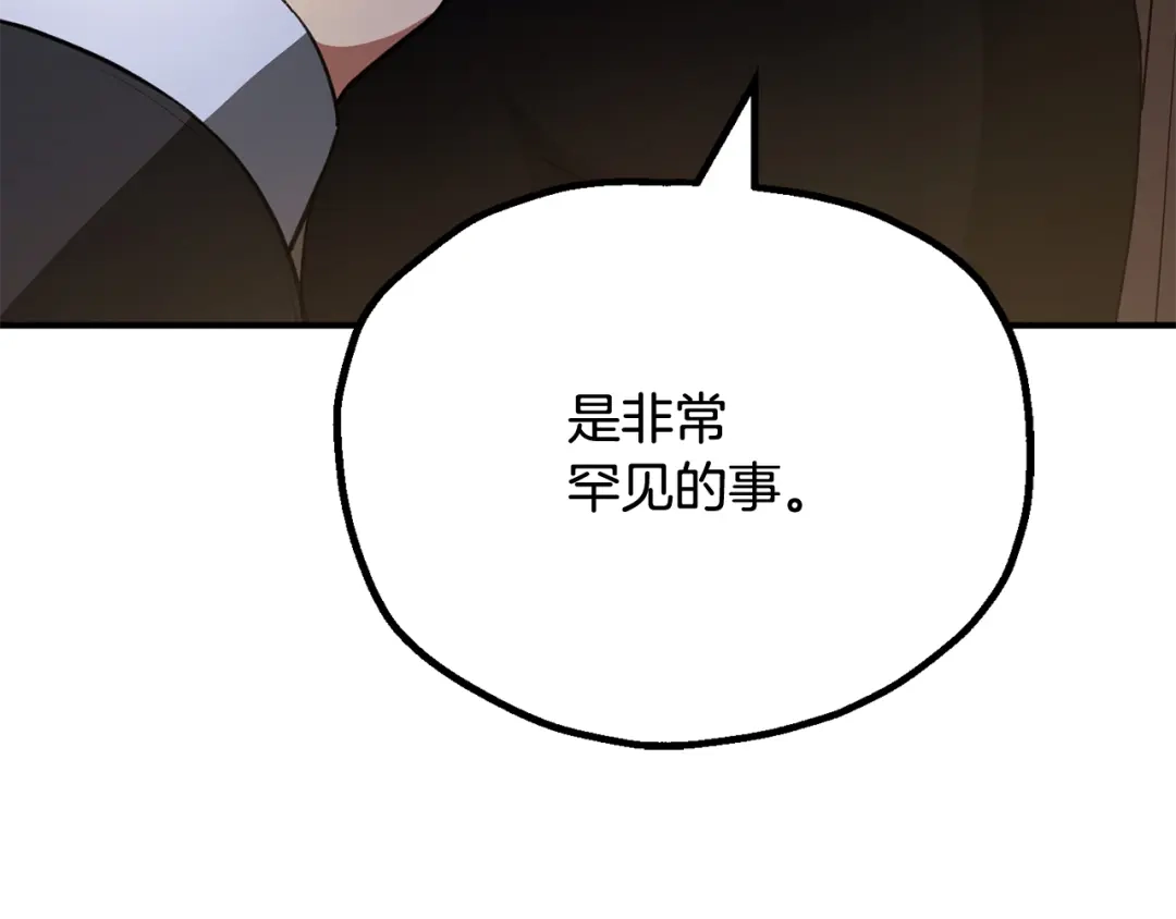 第247页