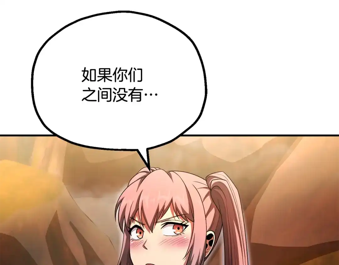 第248页
