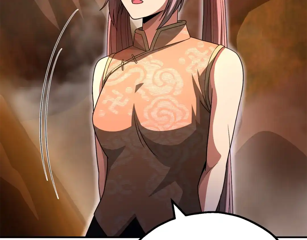 第249页