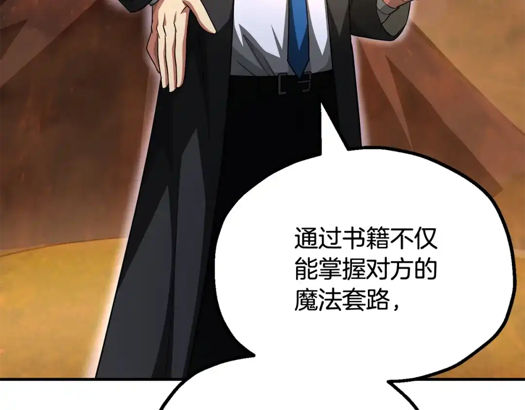 第252页